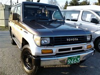 My Toy